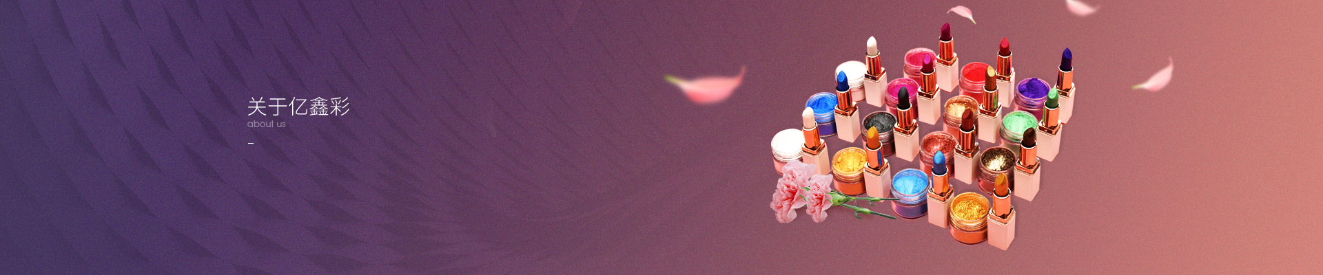榮譽(yù)資質(zhì)