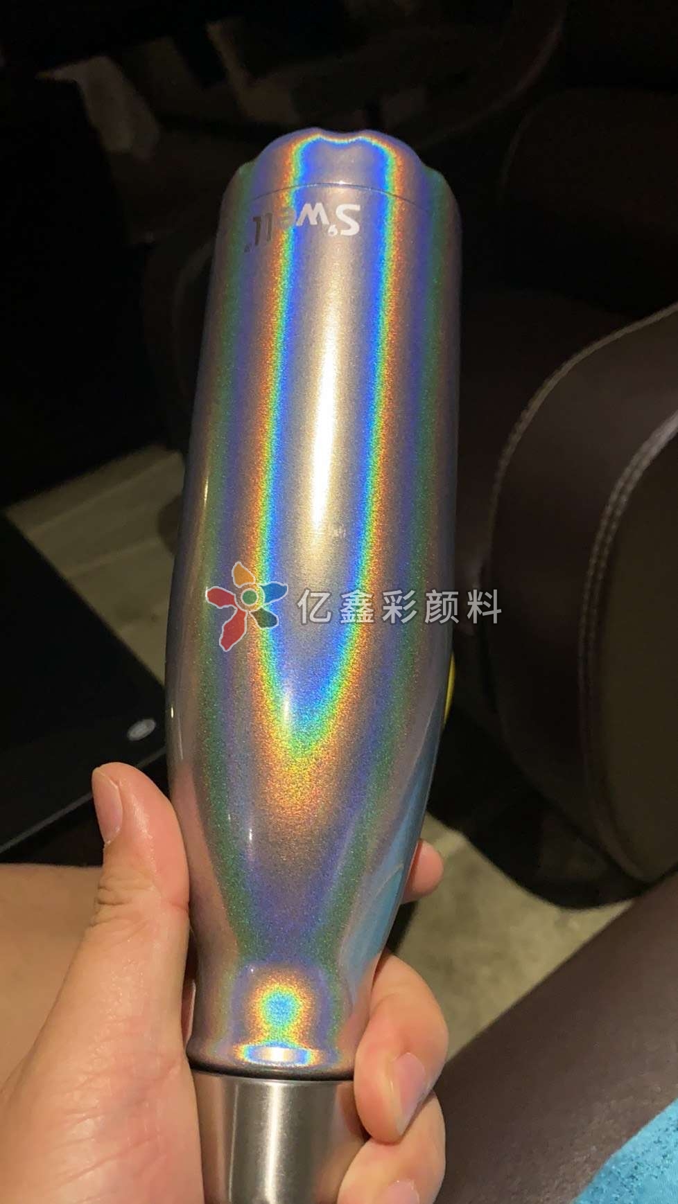 鐳射粉LS905