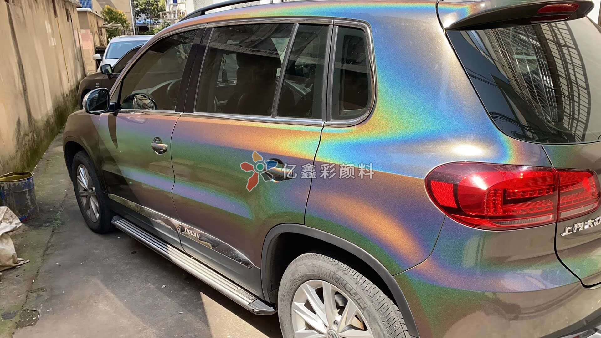 鐳射漿T020