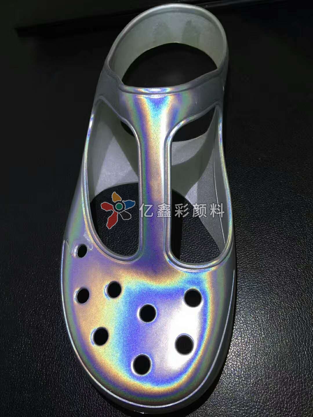 鐳射漿T050