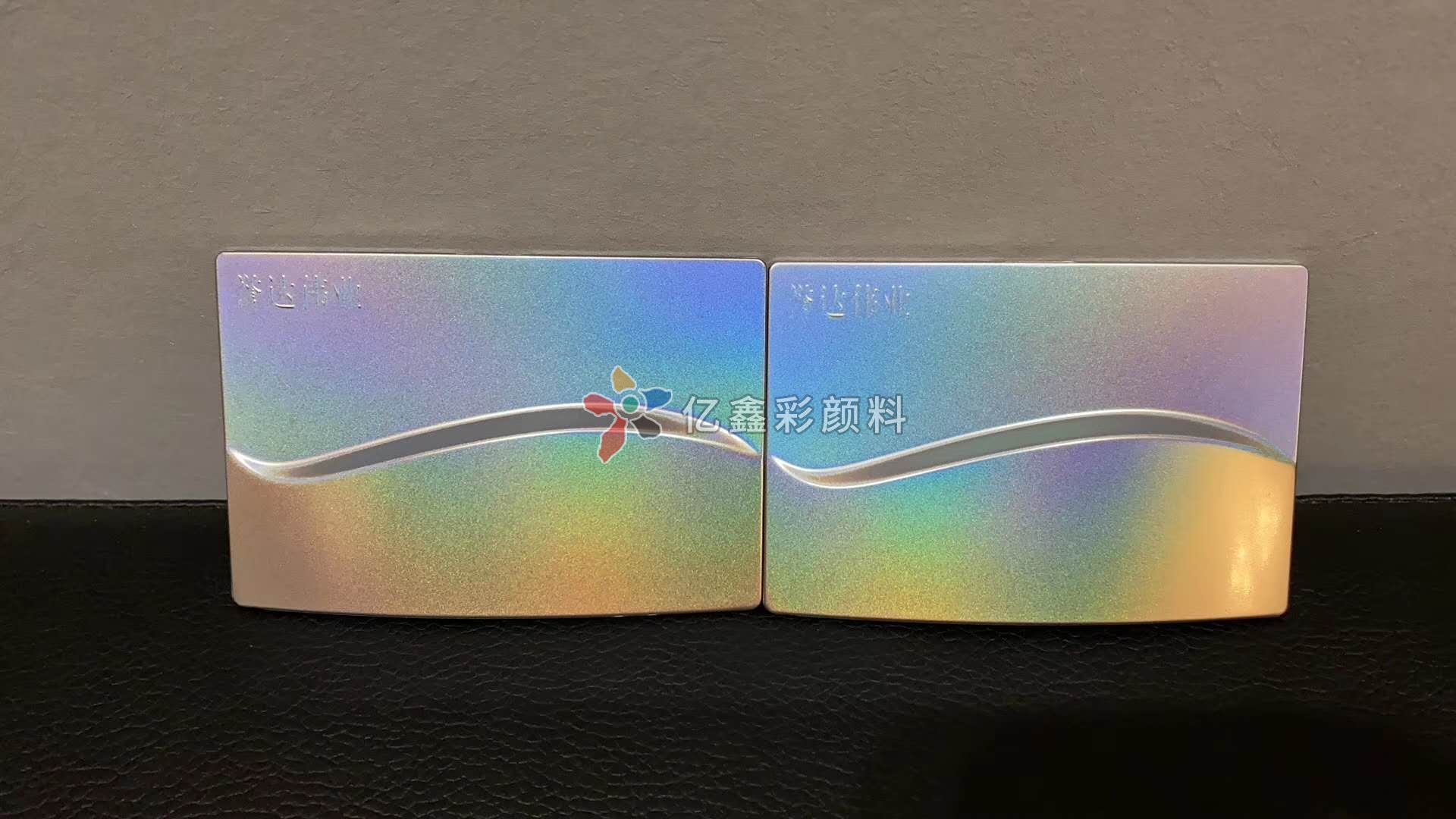 鐳射漿Y1005