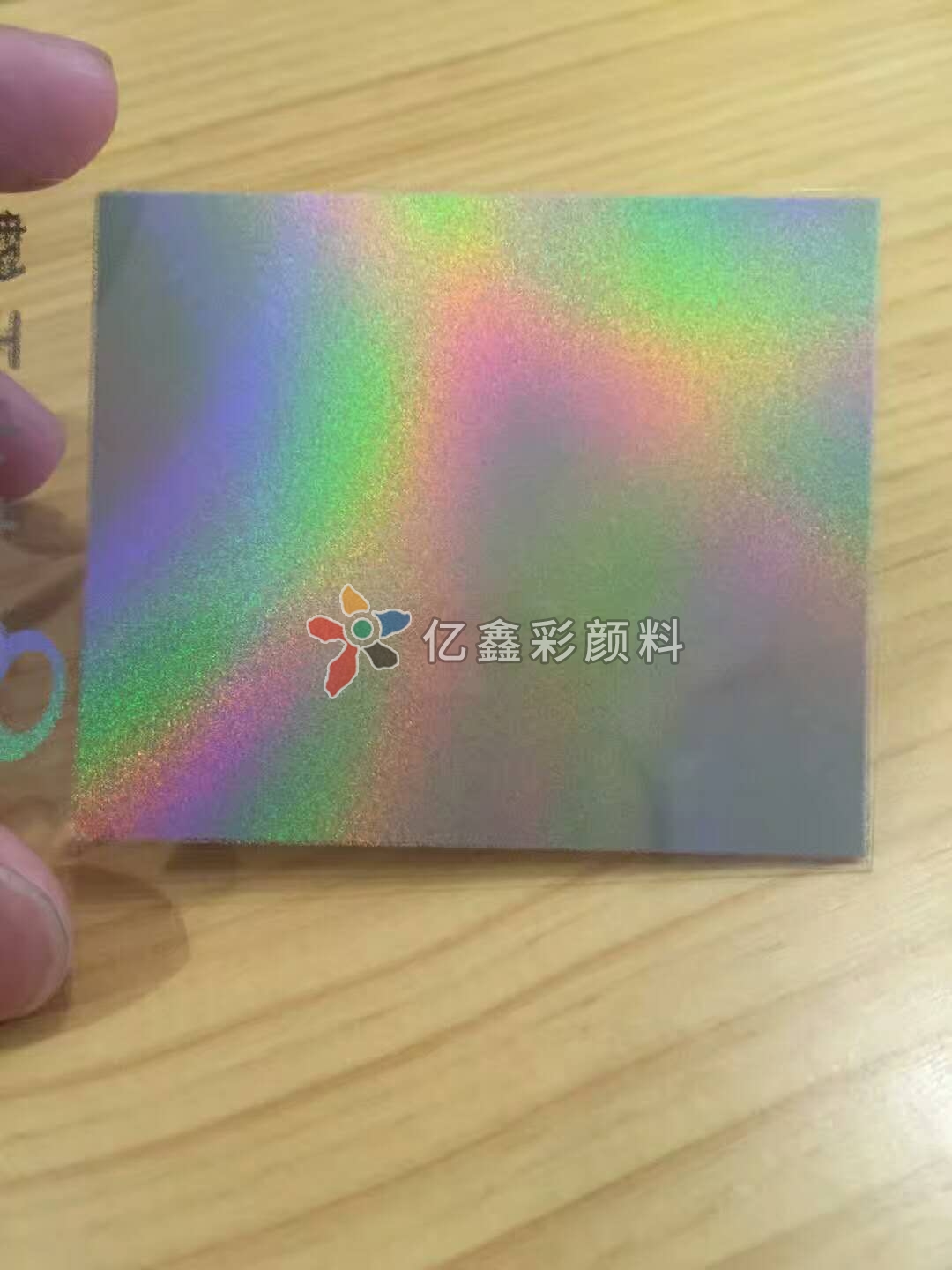 微信圖片_20180502224808.jpg