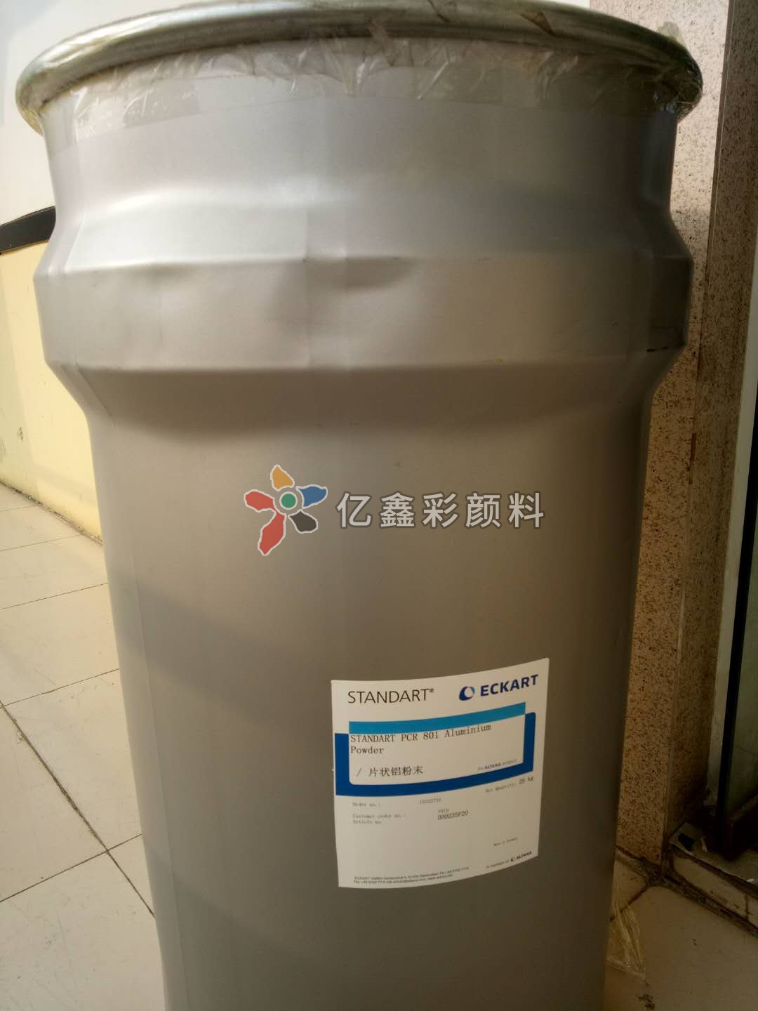 愛卡鋁銀粉PCR801
